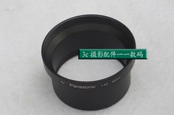 52mm 52 mm filtro apsodo Objektyvo Adapterio Vamzdeliu Žiedas 