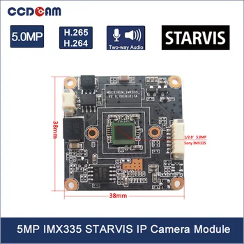 5MP IP Kameros modulis IMX335 SONY STARVIS MSTAR kamera valdyba