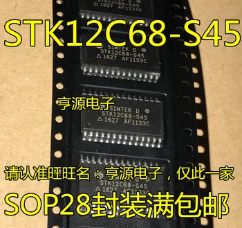5pieces STK12C68-S45 SOP28 STK12C68-S45