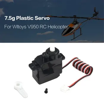 7.5 g Plastikinių Įrankių Analoginis Servo yra 4,8-6 V Dalys Wltoys V950 RC Sraigtasparnis Lėktuvas Pakeitimo Accessaries