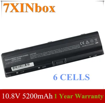 7XINbox 10.8 V Baterija HSTNN-LB42 HP Pavilion DV2000 DV2700 DV6000 DV6700 DV6000Z DV6100 DV6200 DV6300 DV6400 DV6500 DV6600