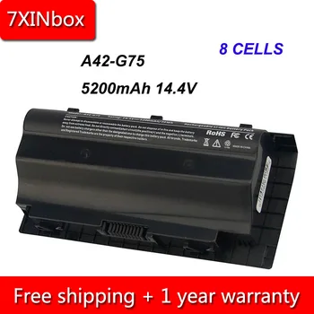 7XINbox 8cell 5200mAh 14,4 V A42-G75 Nešiojamas Baterija Asus G75 G75V G75VM G75VW G75VX 3D G75VW-TH72 G75VW-TH71 Serijos Notepad