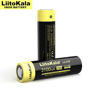 8-40PCS LiitoKala Lii-31S 18650), 3,7 V 3100mA 35A galios, ličio jonų baterija elektroninių cigarečių / LED žibintuvėlis