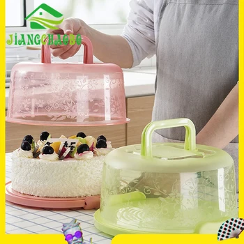 8 Colių Nešiojamų Cake Box Vestuvių Vežimo Europos cake box kūrybingi gimtadienio Kūdikių Kepimo Įrankius, Cake Box