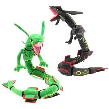 80 cm Ilgio Uodega Dragon Pliušinis Žaislas Mega Rayquaza 80CM Žalia Ir Blizgus Juodas Minkštas iškamša Anime ir Animacinių filmų Duomenys Lėlės