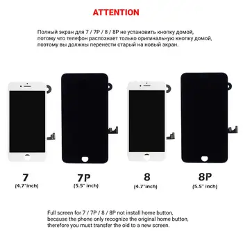 AAA, LCD, iPhone 6 6S 7 8 Plius 5S Pilnas Komplektas Ekrane Asamblėjos Touch 