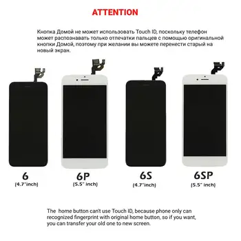 AAA, LCD, iPhone 6 6S 7 8 Plius 5S Pilnas Komplektas Ekrane Asamblėjos Touch 