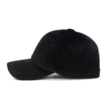 [AETRENDS] Žiemos Beisbolo kepuraitę Vyrai Lauko Vėjo Sunkvežimio vairuotojas Hat Dirbtiniais Kailiais Šiltas Tėtis Skrybėlės Z-10071