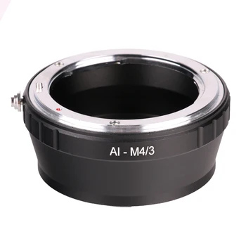 AI-M4/3 Kameros Objektyvo Adapteris tvirtinimo Adapterio Žiedas, skirtas 