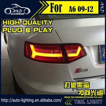 AKD Automobilių Stilius Lempų Audi A6 Užpakaliniai Žibintai 2009-2012 A6L C6 LED Uodegos Šviesos Signalas, LED DRL Stop Žibintas Galinis Priedai