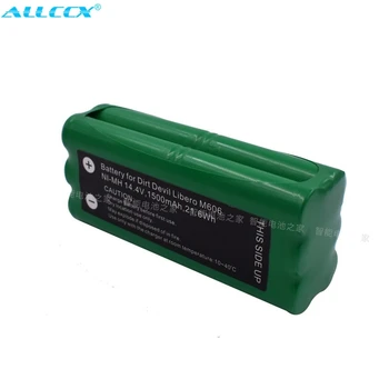 ALLCCX 1500mAh Baterija VBOT G550E, DEP0220 , S30C, T270, T271