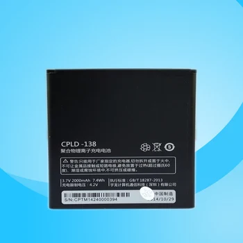 ALLCCX baterija CPLD-138 Coolpad Y60-C1 Y70-C Y80-C su geros kokybės ir geriausia kaina,