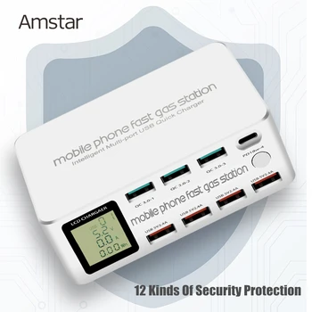 Amstar 100W USB PD Įkroviklis, LED Ekranas, 8-Ports Greitai Įkrauti 4.0 3.0 PD 3.0 Multi USB Įkroviklis Stotis 