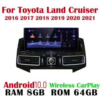 Android 10.0 8+64GB Toyota LAND CRUISER 200 LC200 2016~2021 Automobilio Multimedijos Grotuvas, Radijo, Gps Navigaciją Belaidžio automatinis paleidimas