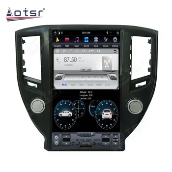Android 9.0 128G PX6 Tesla Styel Toyota Crown 14 - 2018 Auto Radijas Stereo Automobilio Multimedijos Grotuvas CD DVD GPS Navigacijos