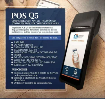 Audi Q5 PDA POS Nešiojamą prietaisą, Pos terminalo 3G, 4G, Wifi