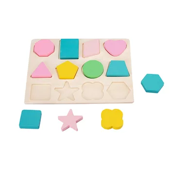 Aukštos Kokybės Medinės 3D Puzzle Mokytis Geometrijos Švietimo Žaislai Vaikams Montessori Ankstyvo Mokymosi Intelektinės Vaikų Žaislas