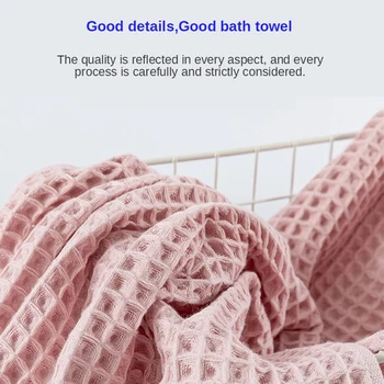 Aukštos kokybės 70x140cm medvilnės suaugusiųjų vonios rankšluostis, minkštas popierinio rankšluosčio, šeimos vonios rankšluosčių rinkinys