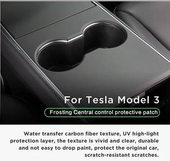 Automobilio centrinio valdymo skydas apsaugos pleistras Tesla Model 3 2017-2019 Centrinio valdymo trys pleistras mano Tesla Model Y
