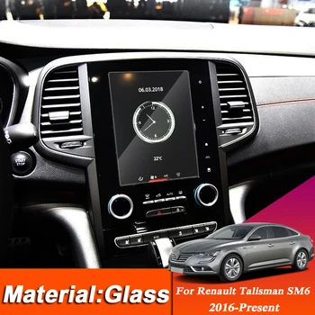 Automobilių Optikos prietaisų Skydelyje GPS Navigacijos Ekrano Stiklo Apsauginė Plėvelė Įklija, Renault Talismam SM6 Kontrolės LCD Ekranas