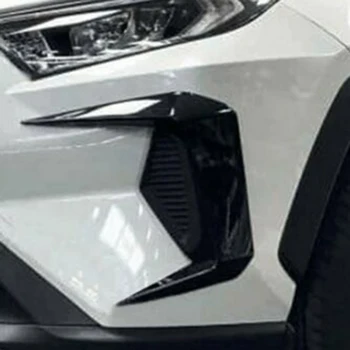 Automobilių Priekiniai Rūko Žibintas Padengti Bagetai Rūko Antakių Apdaila Toyota RAV4 2019 2020