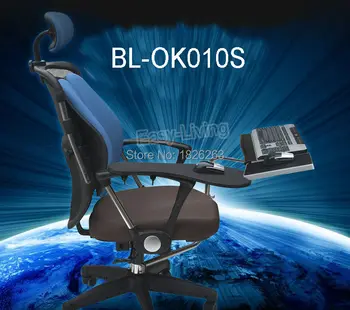 BL-OK010S Pilno Judesio Kėdė, Apkabos, Klaviatūros Laikiklį Nešiojamojo kompiuterio Stalas+ Aikštėje Pelės Mygtukai +Kėdė Rankos Apkabos, Alkūnės, Riešo Parama Pelės Mygtukai
