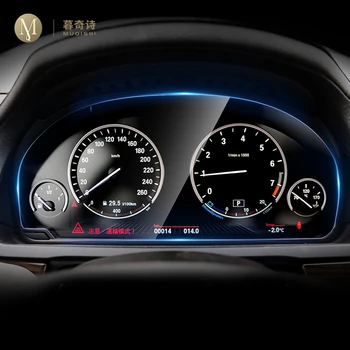 BMW yra f01 Serijos 7 2009-M. Automobilių salono Prietaisų skydelis membrana LCD ekranas TPU apsauginės plėvelės apdaila Anti-scra