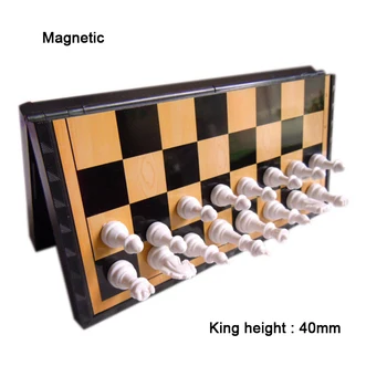 BSTFAMLY plastiko šachmatų rinkinį, nešiojamų žaidimų tarptautinės šachmatų, magnetiniai veidrodėliai šachmatų lentos karalius aukštis 40mm šachmatų žaidimas I27