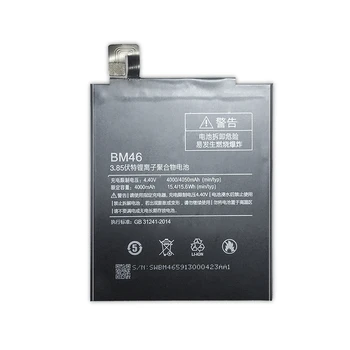 Baterija Xiaomi Redmi 3 Pastaba / Pro / Prime, Originalus LTS: BM46