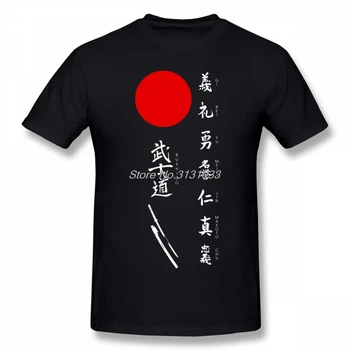 Bushido T-Shirt Vyrai Spausdinti Bushido ir Japonijos Saulė Atsitiktinis Marškinėliai Vyrams Grafinis Marškinėlius Žmogus, Marškinėliai, Plius Dydis 5XL