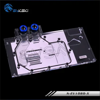 Bykski N-EV1080-X Visišką GPU Vandens Blokas VGA EVGA GTX1080 GTX1070 Grafika Kortelės Heatsink