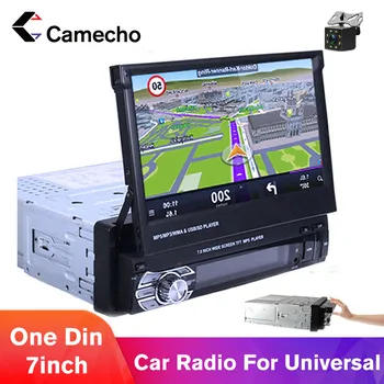 Camecho Automobilio Stereo audio Radijas 