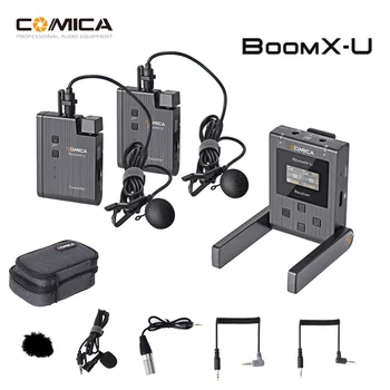 Comica BoomX-U U1 U2 Transliavimo Lygio Daugiafunkcinis Mini UHF Belaidžio Toli Transmition Lavalier Microphone