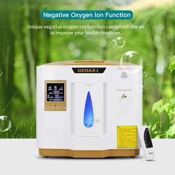 DE-1LW Nešiojamų Deguonies Koncentratorius Inhaliatoriaus 93% Koncentracija Namų Deguonies Anijonų Generatorius Funkcija Oxygene Mašina