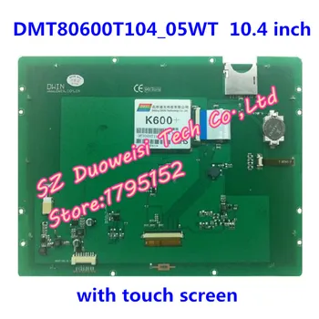 DMT80600T104_05WT pramonėje 10.4