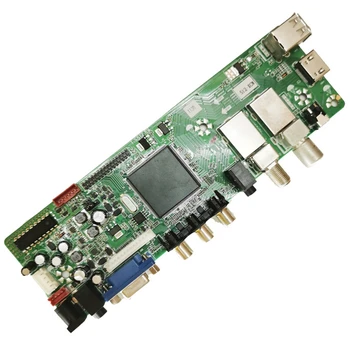 DVB-S2, DVB-T2 Skaitmeninės Signalas ATV Klevo Vairuotojui LCD Nuotolinio Valdymo Valdybos Paleidimo Universalus Dual USB QT526C su 7 pagrindinės