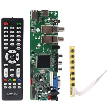 DVB-S2, DVB-T2 Skaitmeninės Signalas ATV Klevo Vairuotojui LCD Nuotolinio Valdymo Valdybos Paleidimo Universalus Dual USB QT526C su 7 pagrindinės