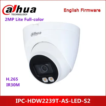 Dahua 2MP Lite Full Fiksuoto židinio Obuolio Tinklo Kamera IPC-HDW2239T-KAIP-LED-S2 vidinis, šiltas apšvietimas IP Kameros