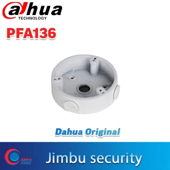 Dahua kameros palaikymo DH-PFA136 Vandens įrodymas: kabelių Paskirstymo Dėžutės Suderinama Kėbulo Tipas IP dome kameros DH-IPC HDBW5XXX HD-CVI su HDW7
