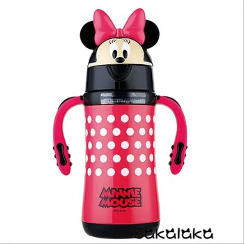 Disney dulkių nerūdijančio plieno Mickey Minnie Mikė vandens butelis kūdikių 300ml BPA free