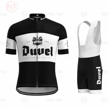 Duvel VYRŲ dviračių džersis nustatyti black pro 