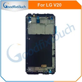 Dėl LG V20 LCD Ekranas Jutiklinis Ekranas skaitmeninis keitiklis komplektuojami Su Rėmo atsarginės Dalys, VS995 VS996 LS997 H910 5.7