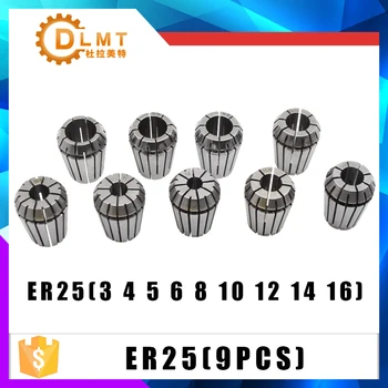ER25 9PCs apkabos, nustatyti, 3mm iki 16 mm Diapazonas frezavimo CNC graviravimas staklių variklio ašis