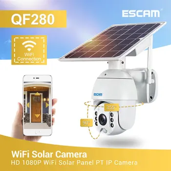 ESCAM QF280 1080p Wifi Versija Shell Saulės Apsaugos Kameros, Stebėjimo Vandeniui vaizdo Kamera Smart Home dvipusis Balso Ne Baterija