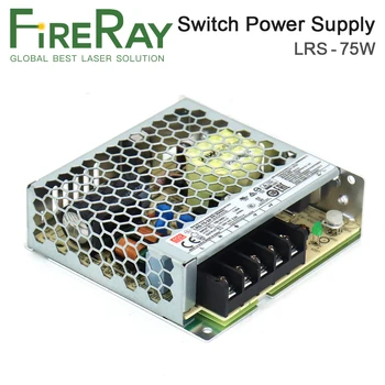 Fireray MeanWell Perjungti Maitinimo KI-75 W 5V (12V 24V 14A 6A 3.2 naudoti CNC Router Graviravimas ir Pjovimo Staklės