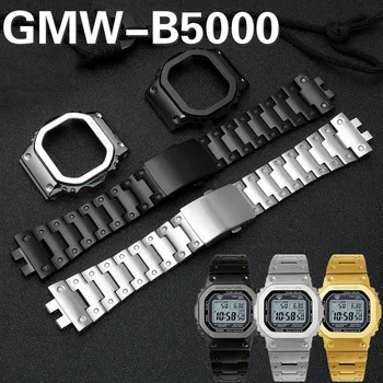 GMWB5000 GMW-B5000 Žiūrėti Juosta Bezel Dirželis Metalo, Nerūdijančio Plieno, Watchband Atveju Rėmo Apyrankę Remonto Įrankiai, Didmeninė