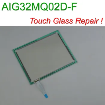 GT32 AIG32MQ02D AIG32MQ02D-F AIG32MQ04D-F Touch Screen Stiklas 