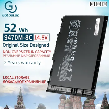 Golooloo 14.8 v 52Wh Laptopo Baterija HP EliteBook Folio 9470 9470M Serijos HSTNN-IB3Z HSTNN-I10C BT04 BT04XL BA06 687517-1C1