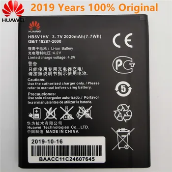 HB5V1 Už Huawei Honor Bičių Y541 Y541-U02 Ascend W1 Y541 Y541-U02 U8833 G350 Y516 Y500 Y511 T8833 Y300 Y300C Y520 Baterija