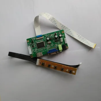 HDMI VGA EDP Valdiklio plokštės Rinkinys 